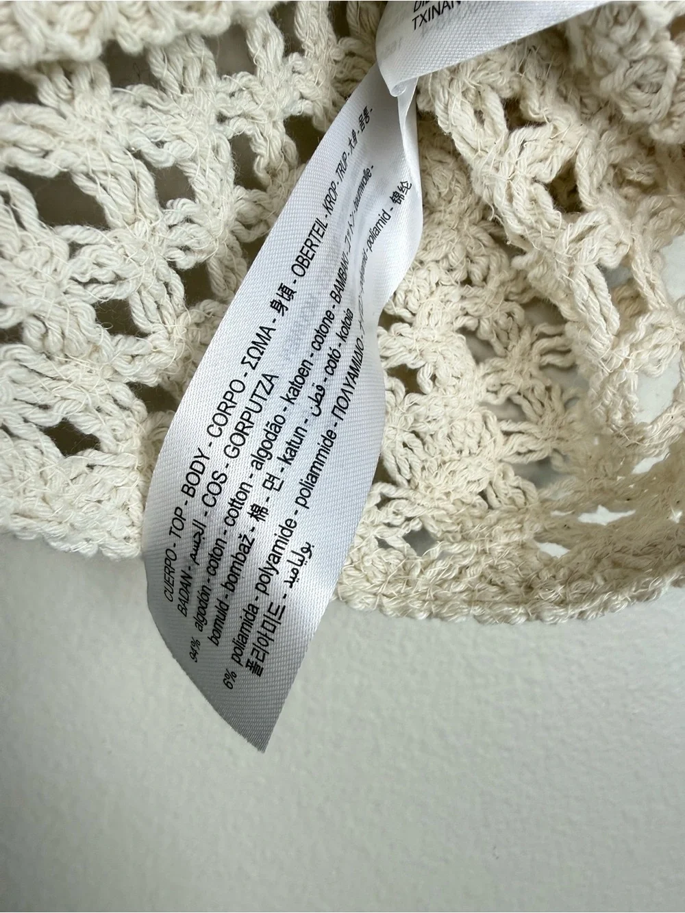 Zara Crochet Lace Crop Top Small Cream Boho Festival Rave Cottage Coastal Beach